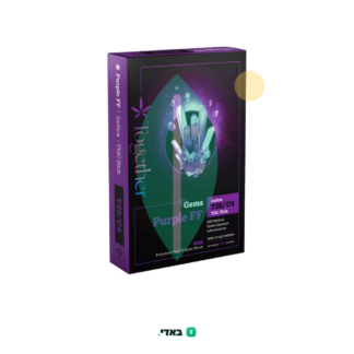 פרפל אף אף (Purple FF) – אינדיקה T20/C4
