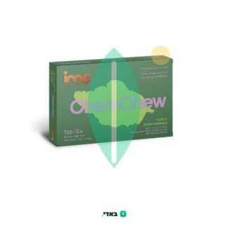כאמצ'ו (Chemchew) – אינדיקה T20/C4