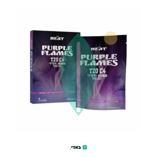 פרפל פליימס (Purple Flames) – היבריד T20/C4