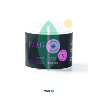 פי.או.ג'י (POG) – אינדיקה T20/C4