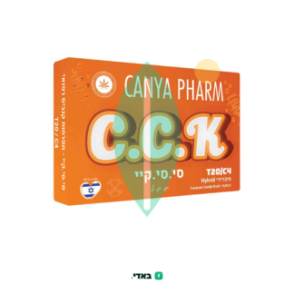 סי סי קיי (CCK) – היבריד T20/C4