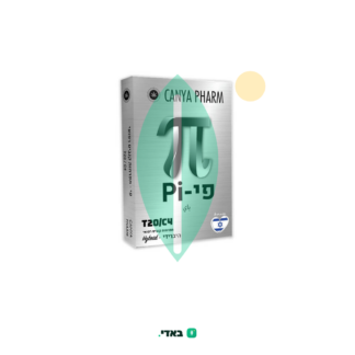 פי (PI) – היבריד T20/C4