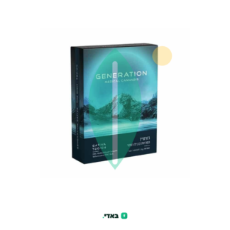 ג'נרשיין (Generation) – סאטיבה T20/C4