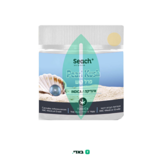 פרל קוש (Pearl Kush) – אינדיקה T20/C4