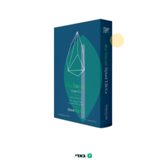 בלו אמרלד (Blue Emerald) – היבריד T20/C4