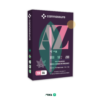 איי זי (AZ) – סאטיבה T20/C4