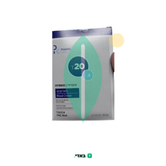 רויאל קרים (Royal Cream) – היבריד T20/C4