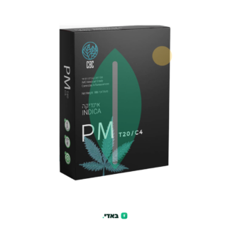פי.אם (PM) – אינדיקה T20/C4