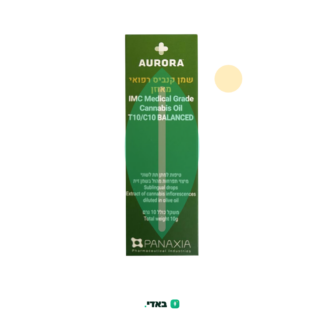 שמן אורורה (Aurora Oil) – T10/C10 היבריד