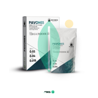 פאבונס (Pavones) – אינדיקה T20/C4