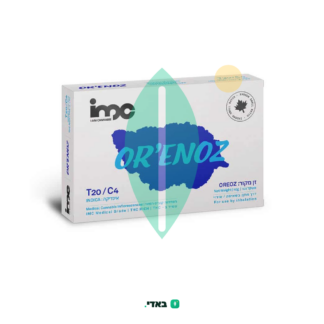 אוראנוז (Orenoz) – אינדיקה T20/C4