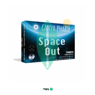 ספייס אאוט (Space Out) – אינדיקה T20/C4