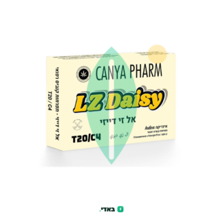אל זי דייזי (LZ Daisy) – אינדיקה T20/C4
