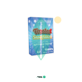 פרוסטד סנואופלייק (Frosted Snowflake) – אינדיקה T20/C4