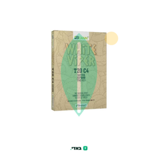 ווייט וייפר (White Viper) – סאטיבה T20/C4