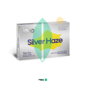 סילבר הייז (Silver Haze) – סאטיבה T20/C4