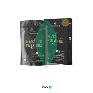 מט שחור (Black Mate) – אינדיקה T20/C4