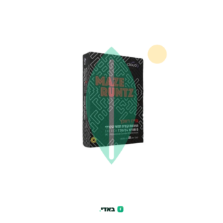 מייז ראנץ (Maze Runtz) – היבריד T20/C4