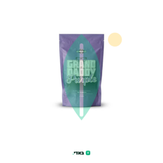 גרנדדי פרפל (Granddaddy Purple) – אינדיקה T20/C4