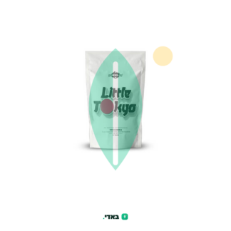 ליטל טוקיו (Little Tokyo) – אינדיקה T20/C4