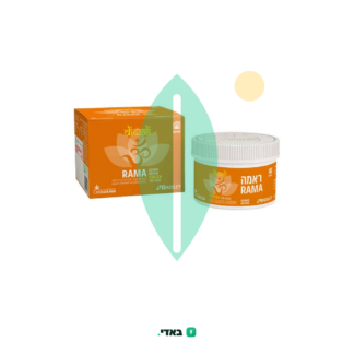 ראמה (Rama) – סאטיבה T20/C4