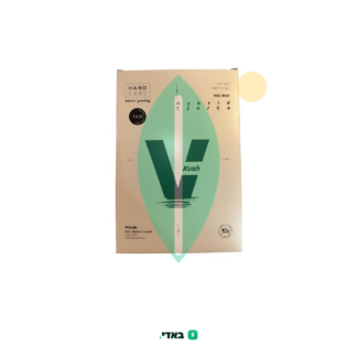 וי קוש (V Kush) – היבריד T20/C4