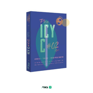 אייסי סי מיני (Icy C Mini) – היבריד T20/C4