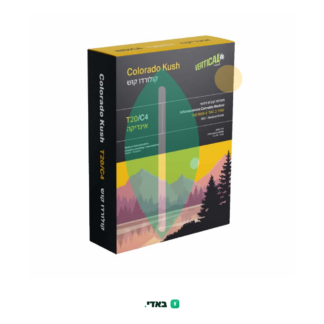 קולורדו קוש (Colorado Kush) – אינדיקה T20/C4