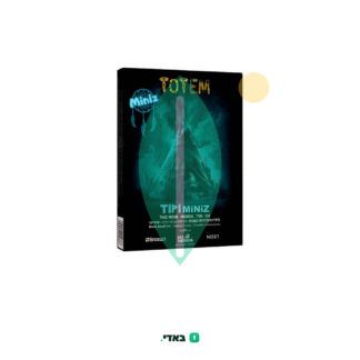 טיפי מיניז (Tipi Miniz) – אינדיקה T20/C4