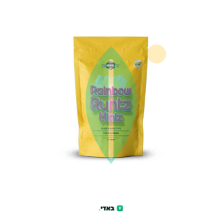 ריינבו ראנטז מיניז (Rainbow Runtz Miniz) – היבריד T20/C4