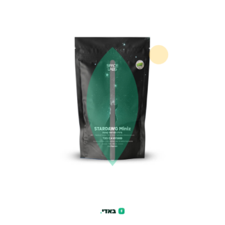 סטאר דוג מיניז (Stardawg Miniz) – היבריד T20/C4