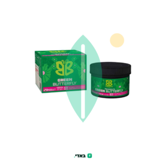 גרין באטרפליי (Green Butterfly) – אינדיקה T20/C4