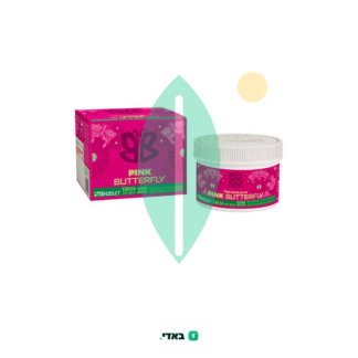 פינק באטרפליי (Pink Butterfly) – סאטיבה T20/C4