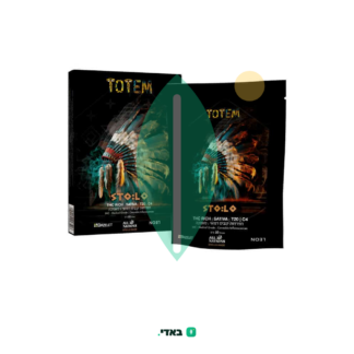 סטולו (Stolo) – סאטיבה T20/C4