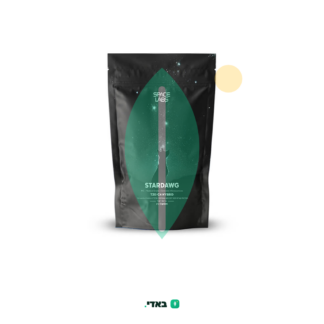 סטאר דוג (Stardawg) – היבריד T20/C4