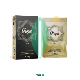 רויאל (Royal) – היבריד T20/C4