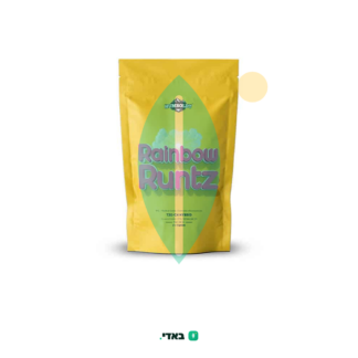 ריינבו ראנטז (Rainbow Runtz) – היבריד T20/C4