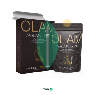 מקאו (Macaw) – עולם (OLAM) – סאטיבה T20/C4