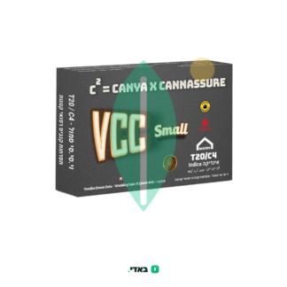 וי סי סי ונילה קרים קייק סמול (VCC Small) – אינדיקה T20/C4
