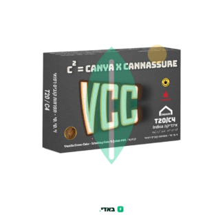 וי סי סי ונילה קרים קייק (VCC) – אינדיקה T20/C4