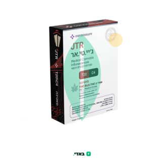 ג'יי.טי.אר (JTR) – סאטיבה T20/C4
