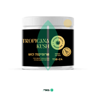 טרופיקנה כוש (Tropicana Kush) – אינדיקה T20/C4