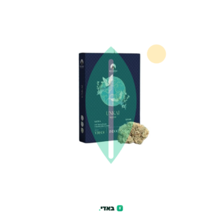 אונקאי (Unkai) – סאטיבה T20/C4