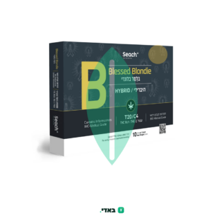 בלסד בלונדי (Blessed Blondie) – היבריד T20/C4
