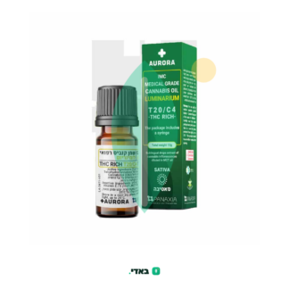 שמן לומינריום (Luminarium Oil) – סאטיבה T20/C4