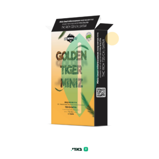 גולדן טיגר מיניז (Golden Tiger Miniz) – סאטיבה T20/C4