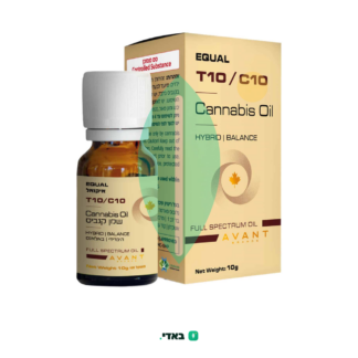 שמן איקוול (Equal Oil) – היבריד T10/C10