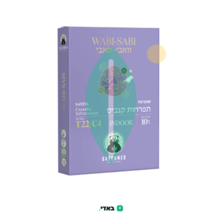 וואבי סאבי (Wabi Sabi) – סאטיבה T22/C4