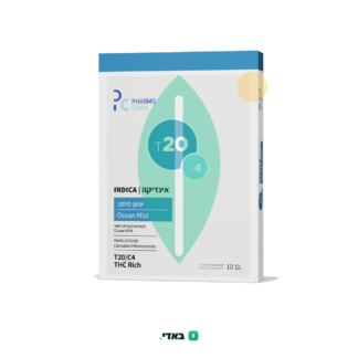 אושן מיסט (Ocean Mist) – אינדיקה T20/C4