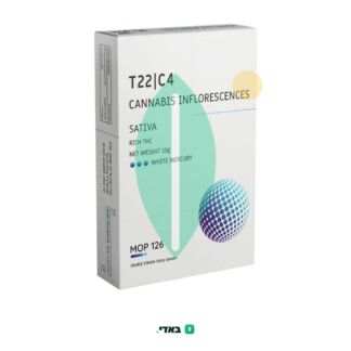 ווייט מרקורי (White Mercury) – סאטיבה T22/C4